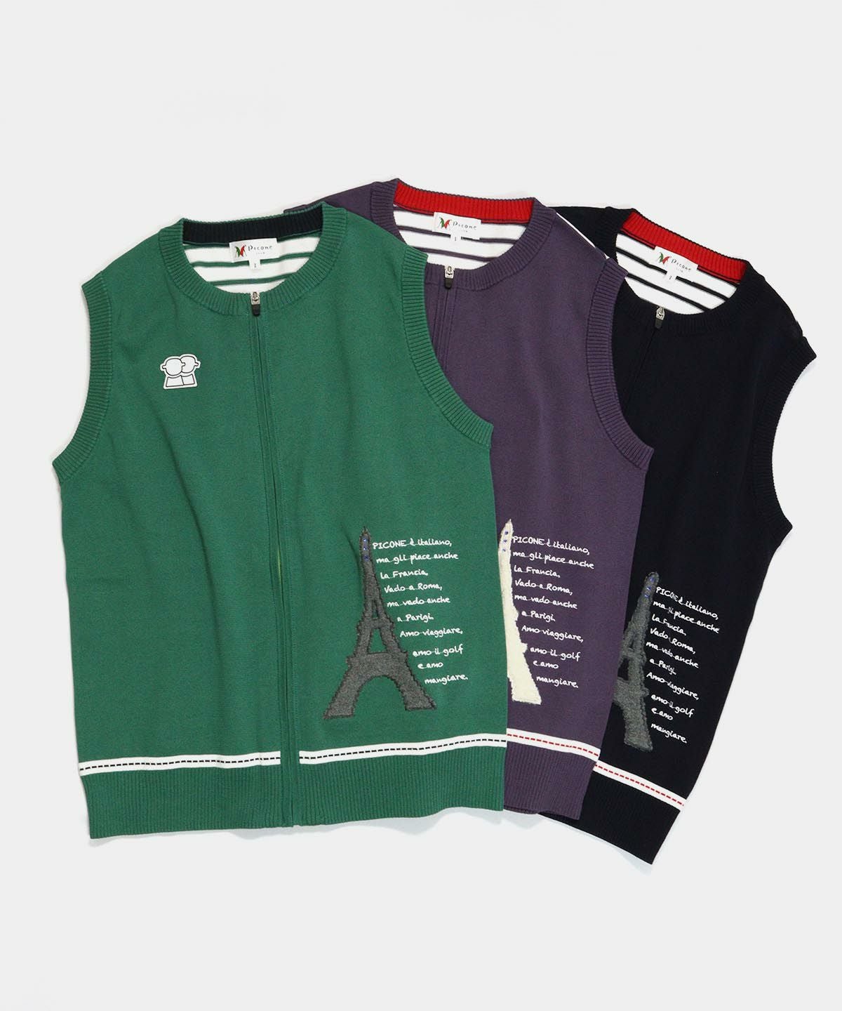 カラーバリエーション