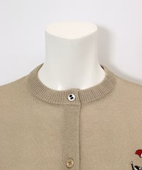 首元(ベージュ)