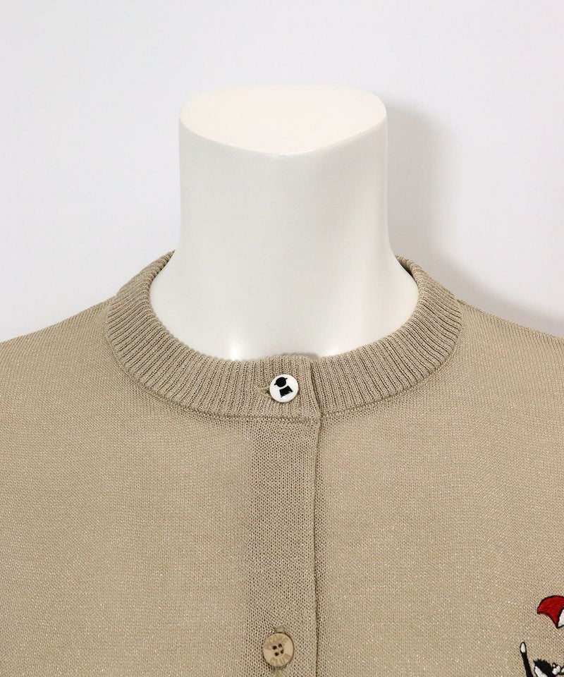 首元(ベージュ)