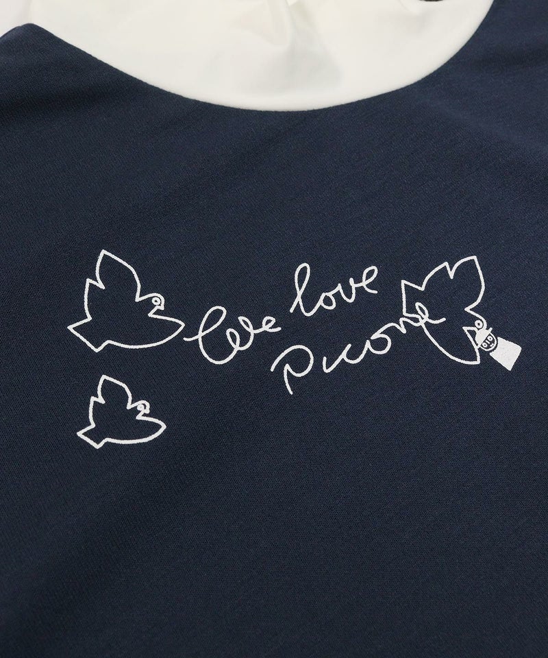 デザインアップ(ネイビー)