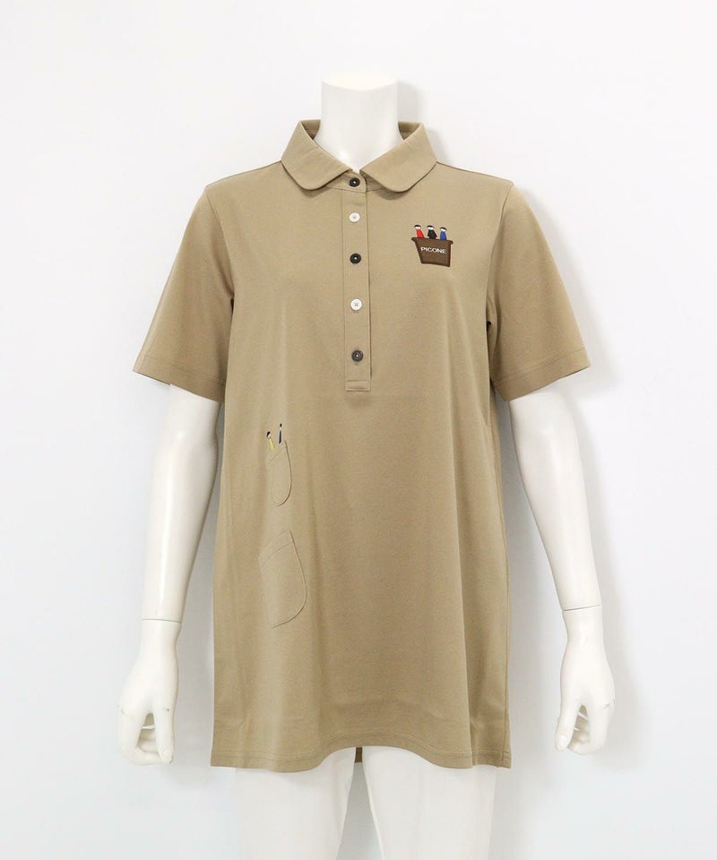半袖ポロチュニック(ベージュ)前