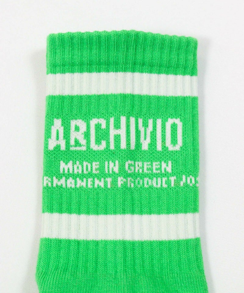 ロゴデザイン前部分（ライトグリーン）