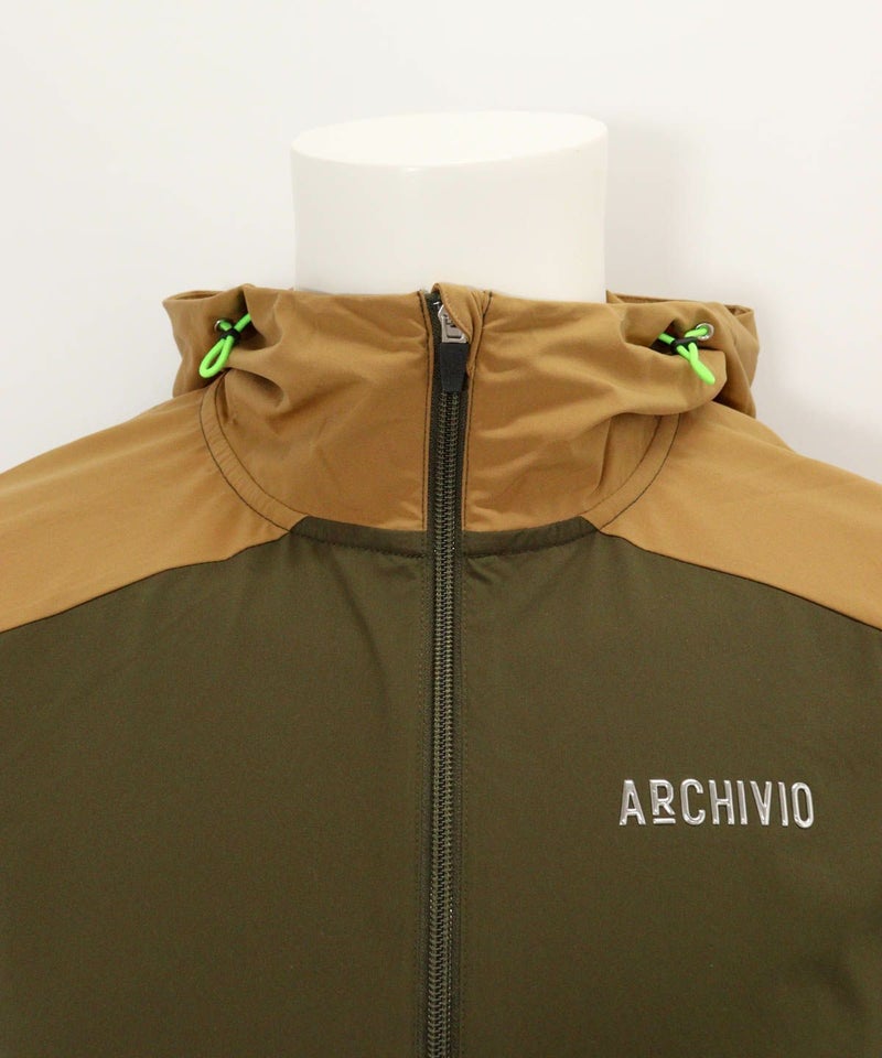 襟元部分（グリーン）