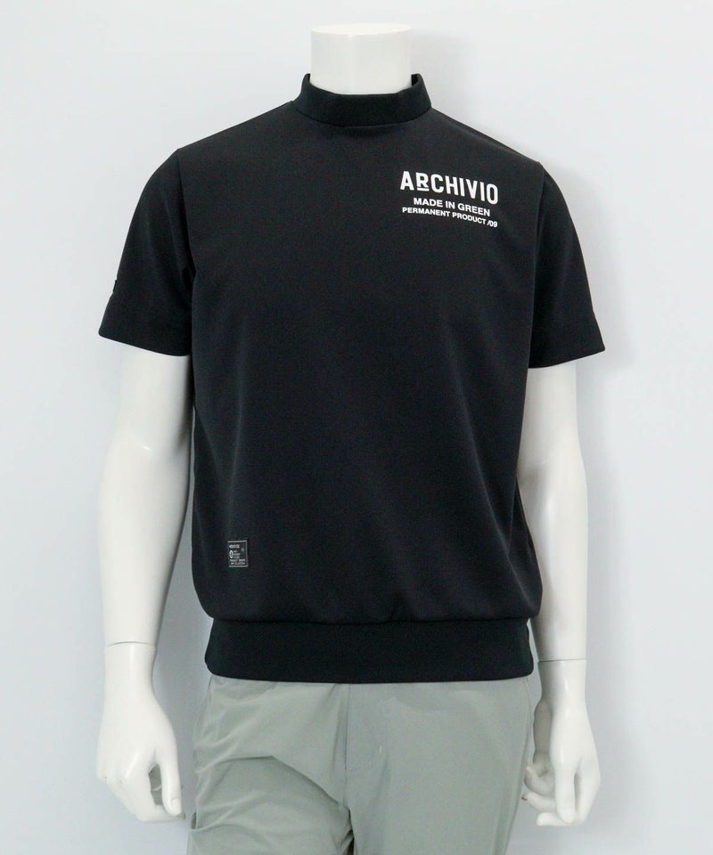 【メンズ】UV速乾モックネックプルオーバー（ブラック）