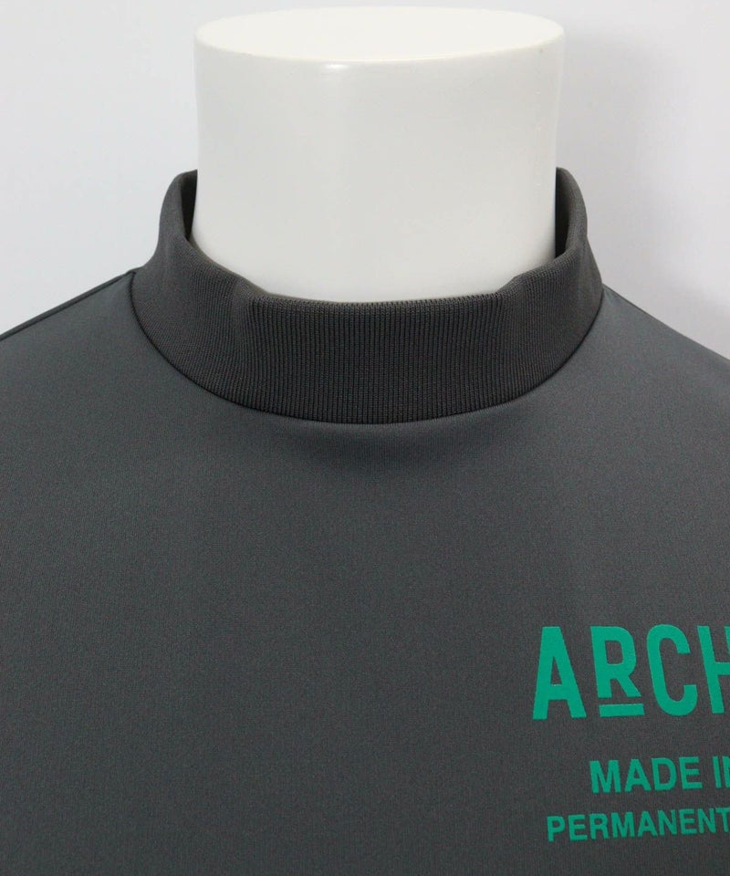 首元部分（グレー）