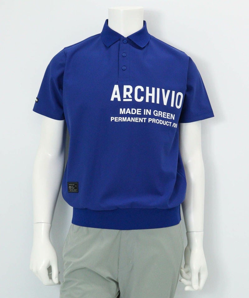 【メンズ】ライン襟速乾ニットポロシャツ（ブルー）