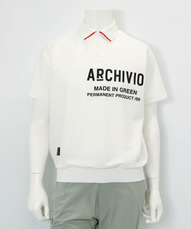 【メンズ】ライン襟速乾ニットポロシャツ（ホワイト）