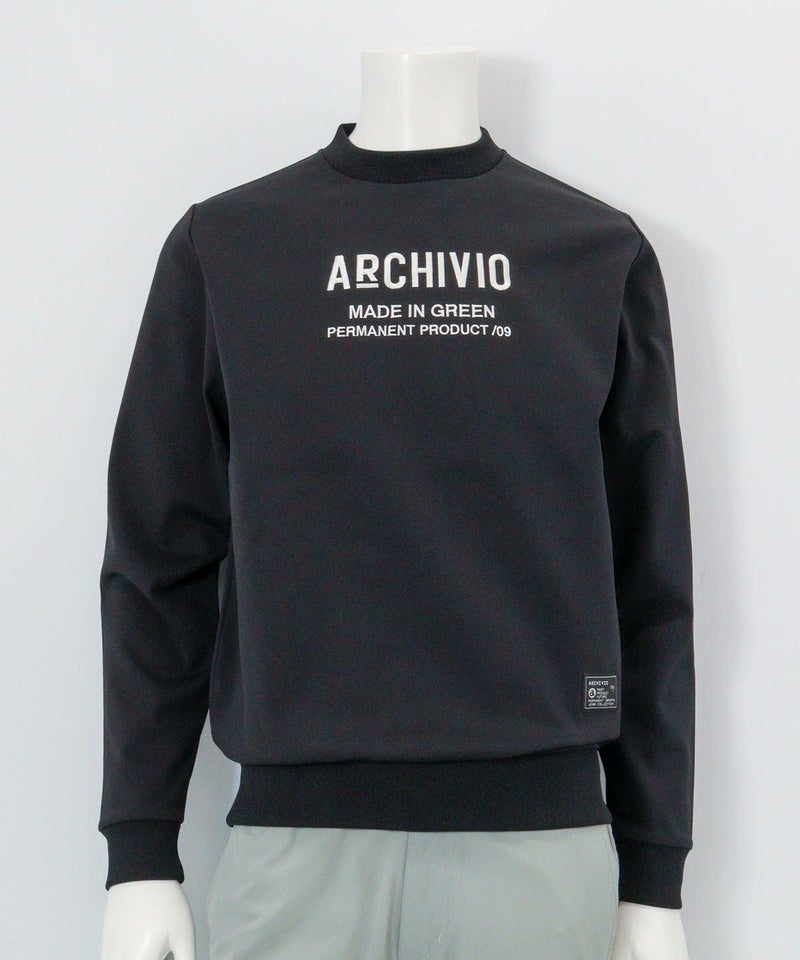 【メンズ】フロント刺繍UVダンボールプルオーバー（ブラック）