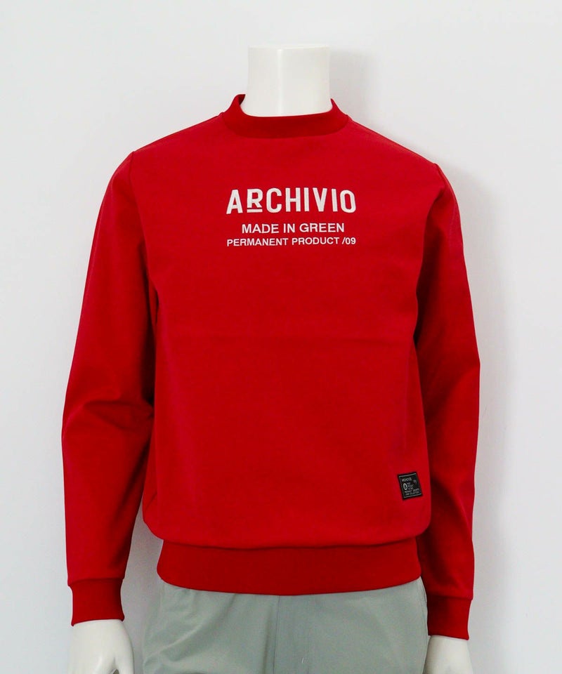 【メンズ】フロント刺繍UVダンボールプルオーバー（レッド）