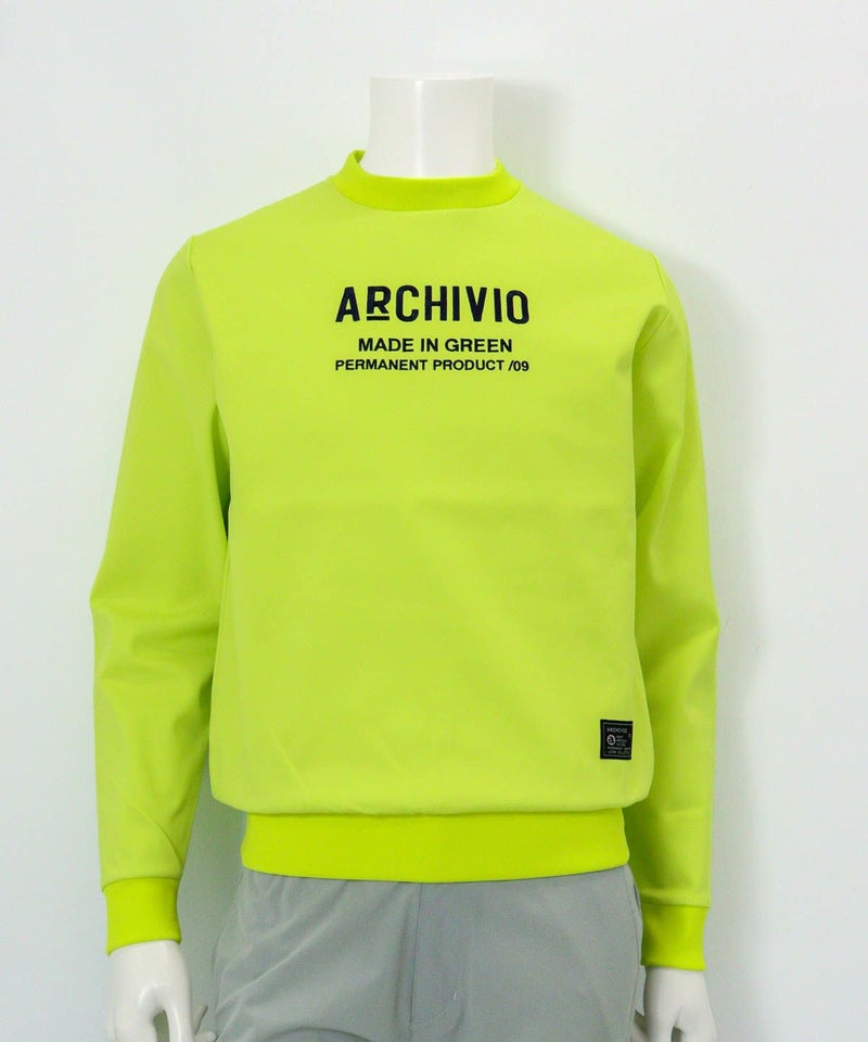 【メンズ】フロント刺繍UVダンボールプルオーバー（イエロー）