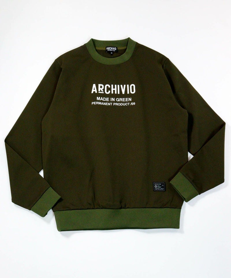 【メンズ】フロント刺繍UVダンボールプルオーバー（カーキ）