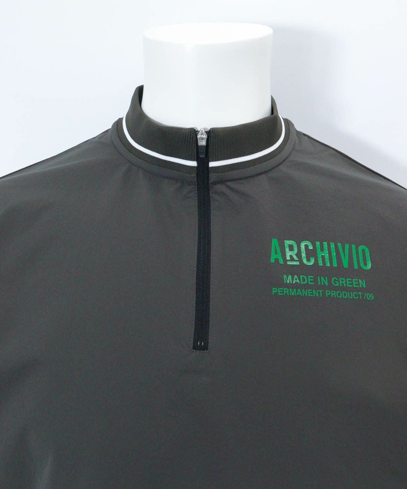 襟元部分（グレー）