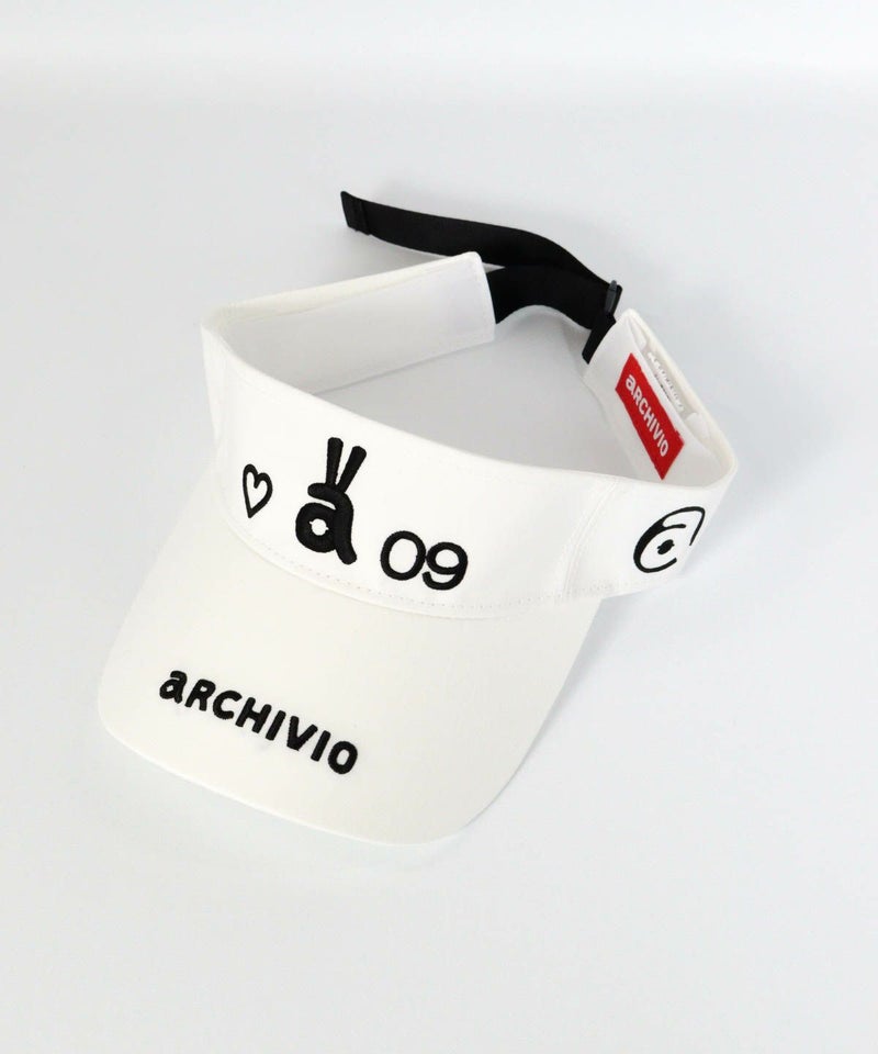 ウサロゴ刺繍サンバイザー（ホワイト）