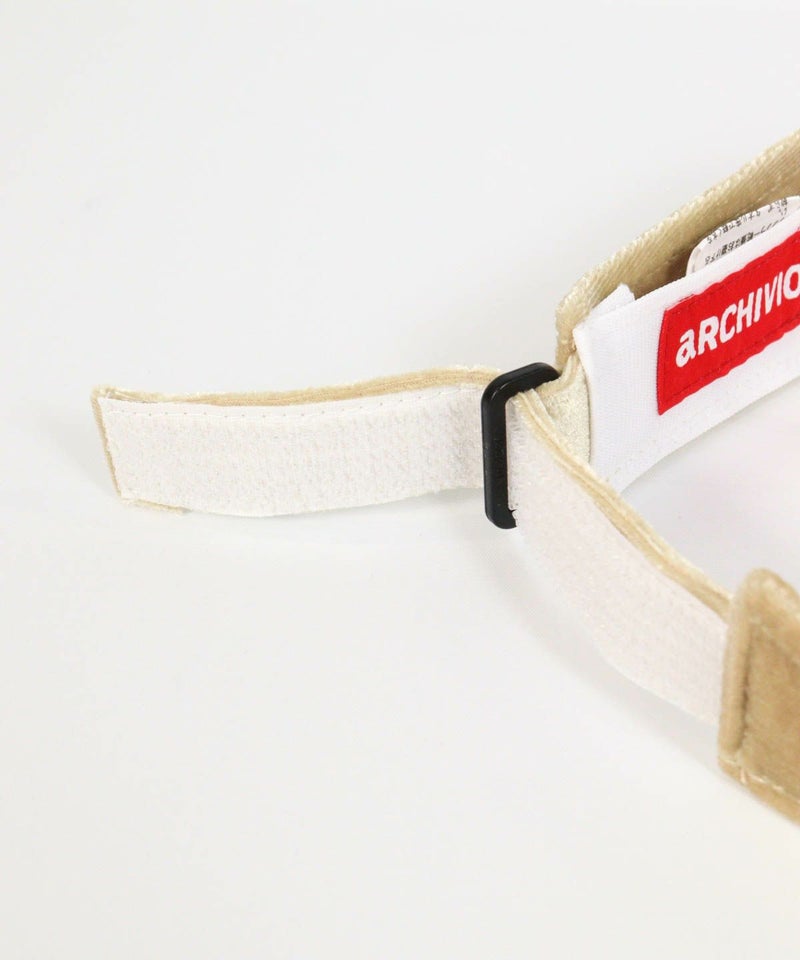 調節部分（ベージュ）