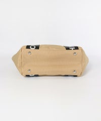  バッグ底（ベージュ）