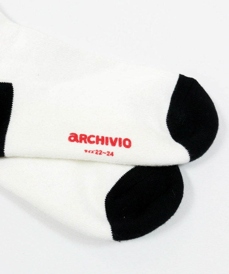 ロゴ部分（ホワイト）