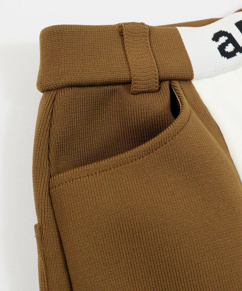 ポケット部分（ホワイト×オレンジ）