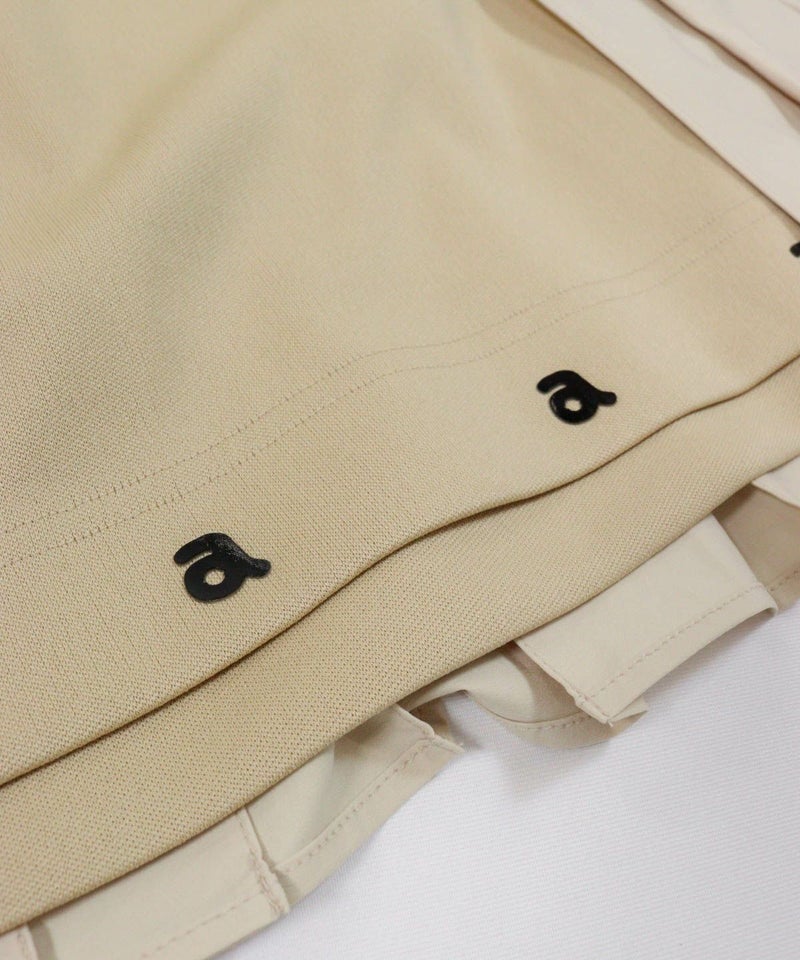 裾部分（ベージュ）