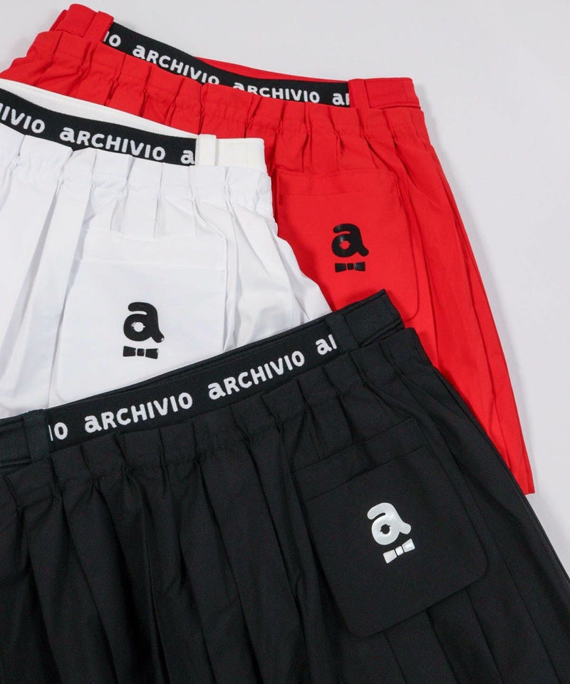 カラーバリエーション