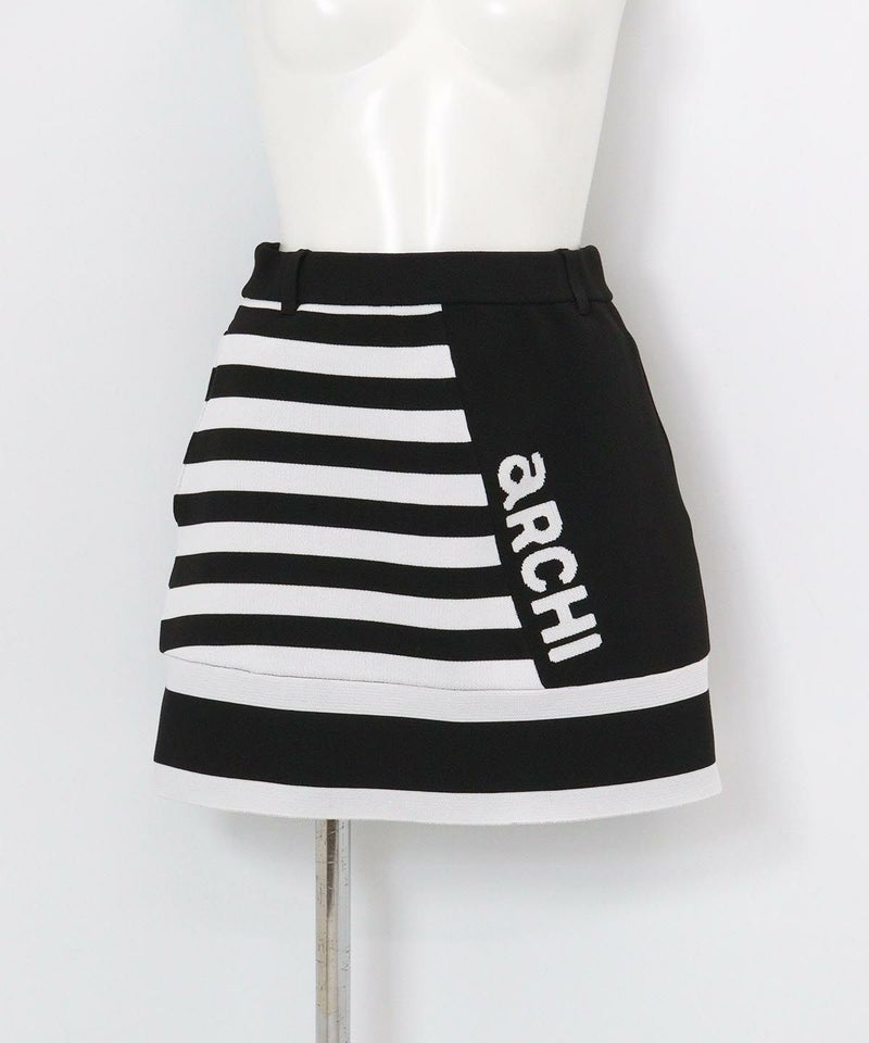  ボーダー切替ニットスカート（ブラック）