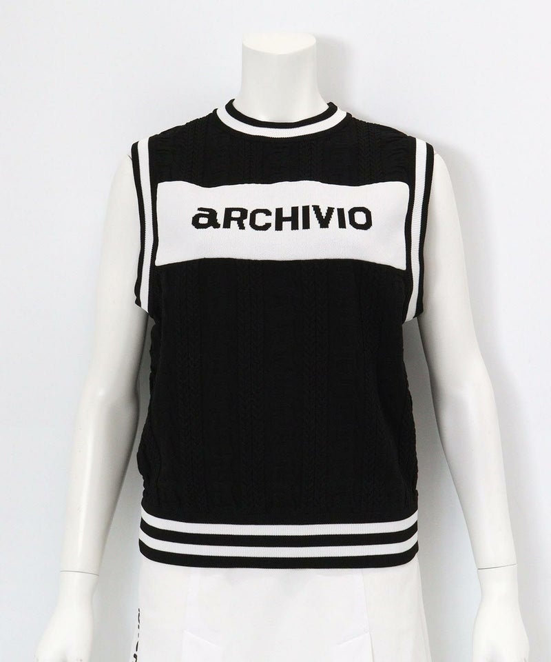 ジャガードロゴケーブルニットベスト（ブラック）