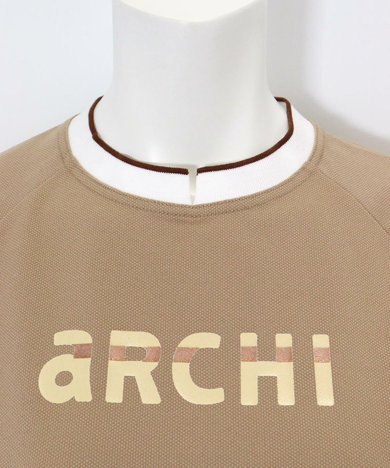 首元部分（ベージュ）