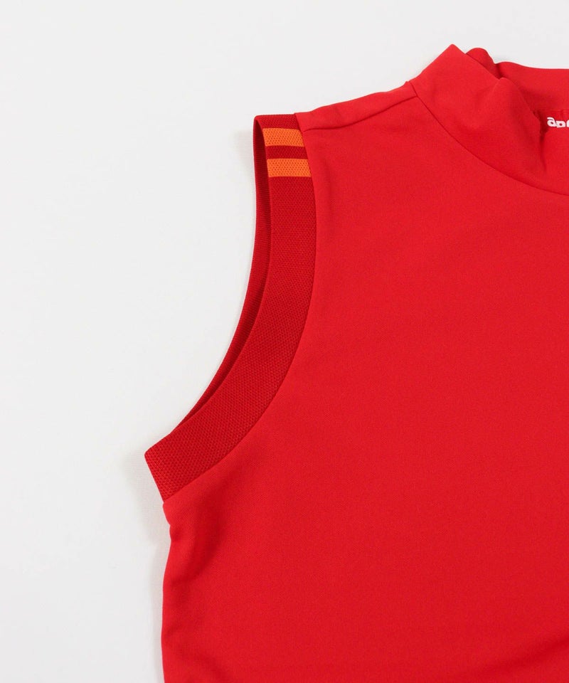 袖ぐり部分（オレンジ）