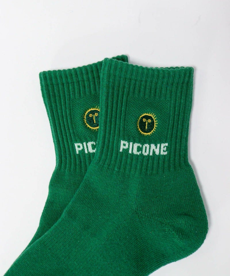 太陽刺繍部分（グリーン）