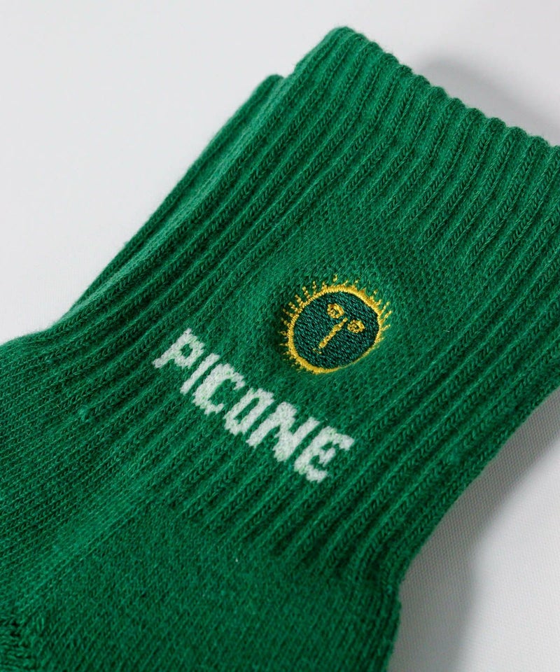 ロゴデザイン部分（グリーン）