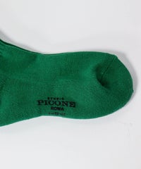 ロゴプリント部分（グリーン）