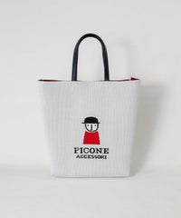 イラストニットハンドバッグ（ホワイト）