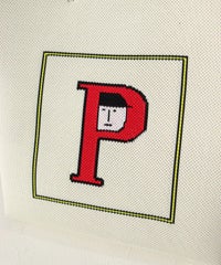 デザイン部分（ベージュ）