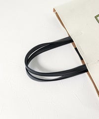 持ち手部分（ベージュ）