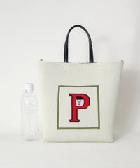 大きさ比較画像（ベージュ）