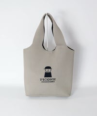 ニットトートバッグ（ライトグレー）