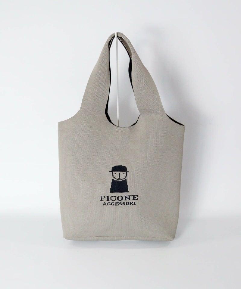 ニットトートバッグ（ライトグレー）