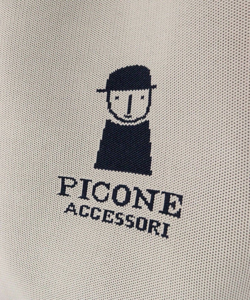 デザイン部分（ライトグレー）