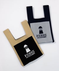 カラーバリエーション