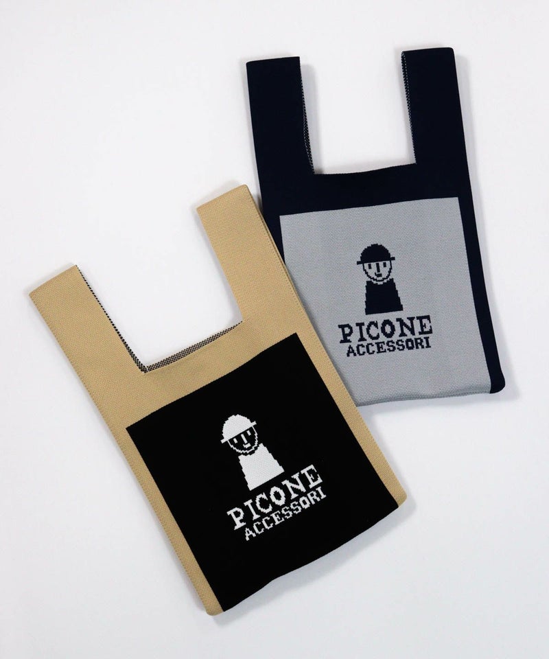 カラーバリエーション