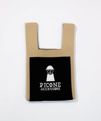 ピコ柄ニットトートバッグ（ブラック）