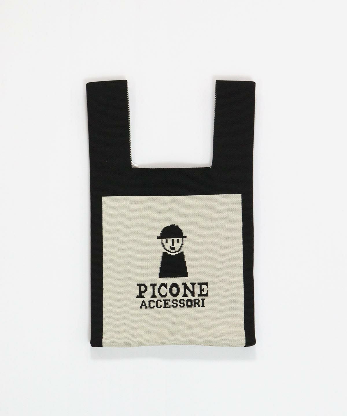 ピコ柄ニットトートバッグ（ベージュ）