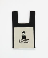 ピコ柄ニットトートバッグ（ベージュ）