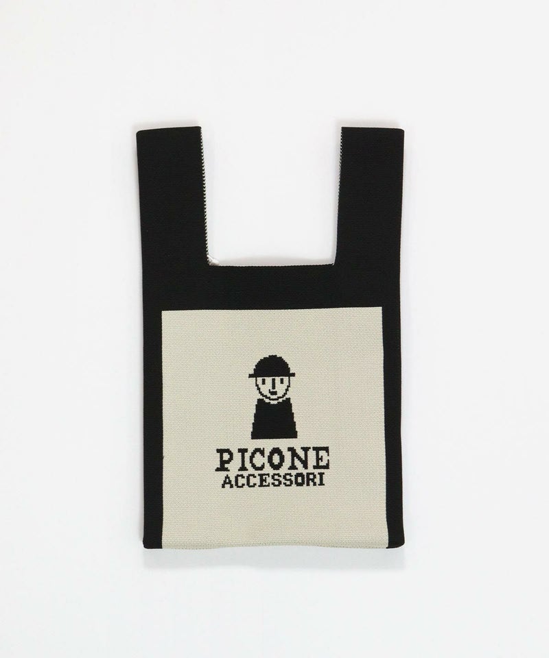 ピコ柄ニットトートバッグ（ベージュ）