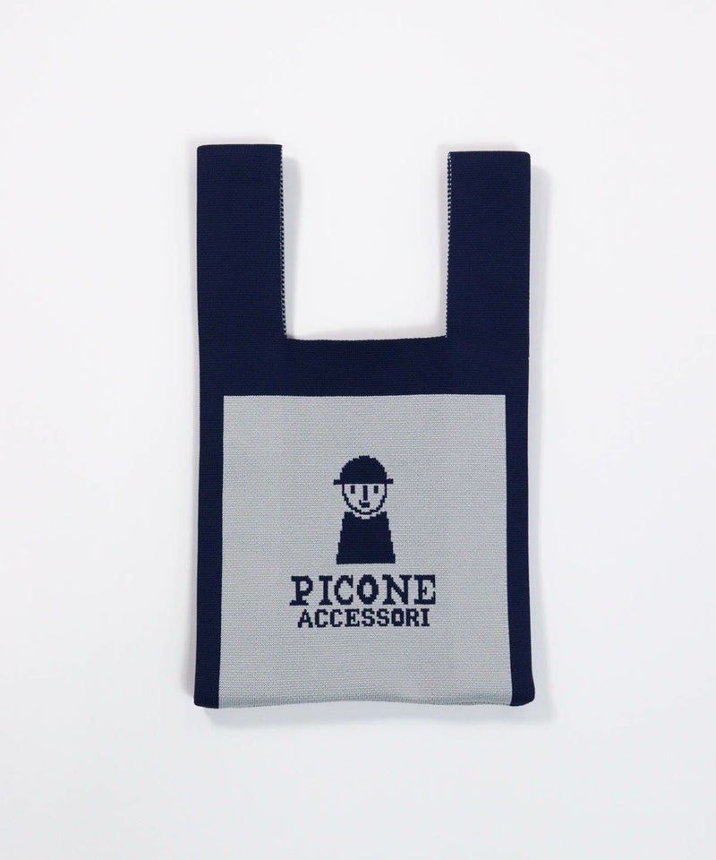 ピコ柄ニットトートバッグ（ライトグレー）