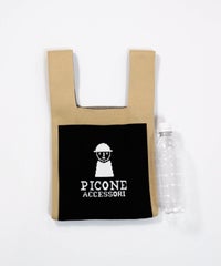 大きさ比較（ブラック）