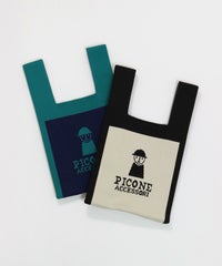 カラーバリエーション