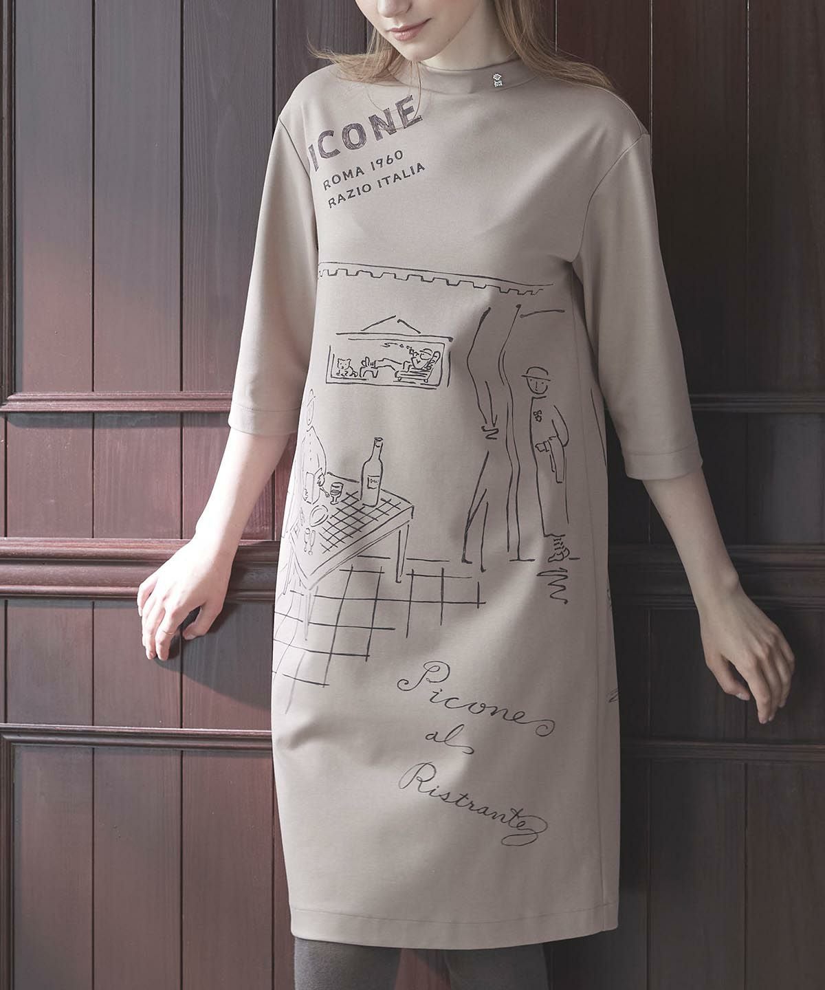 モデル着用画像（ベージュ）