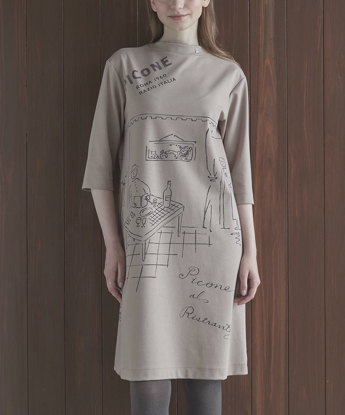 モデル着用画像（ベージュ）