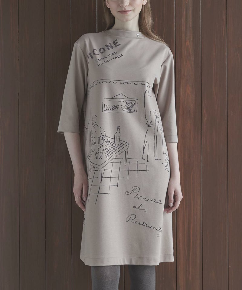 モデル着用画像（ベージュ）