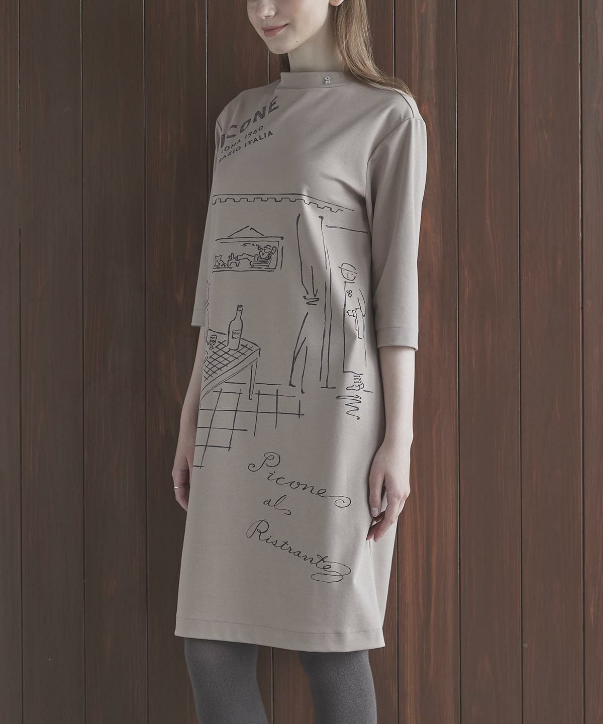 モデル着用画像（ベージュ）